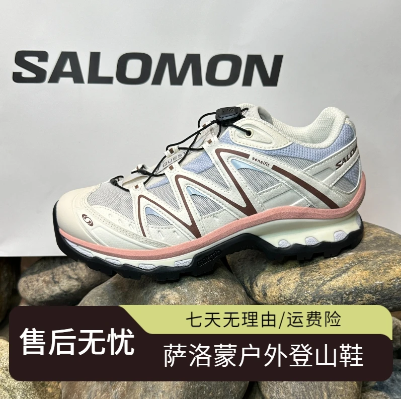 SALOMON萨洛蒙XT-Quest白香槟色功能运动运动鞋417589户外低帮