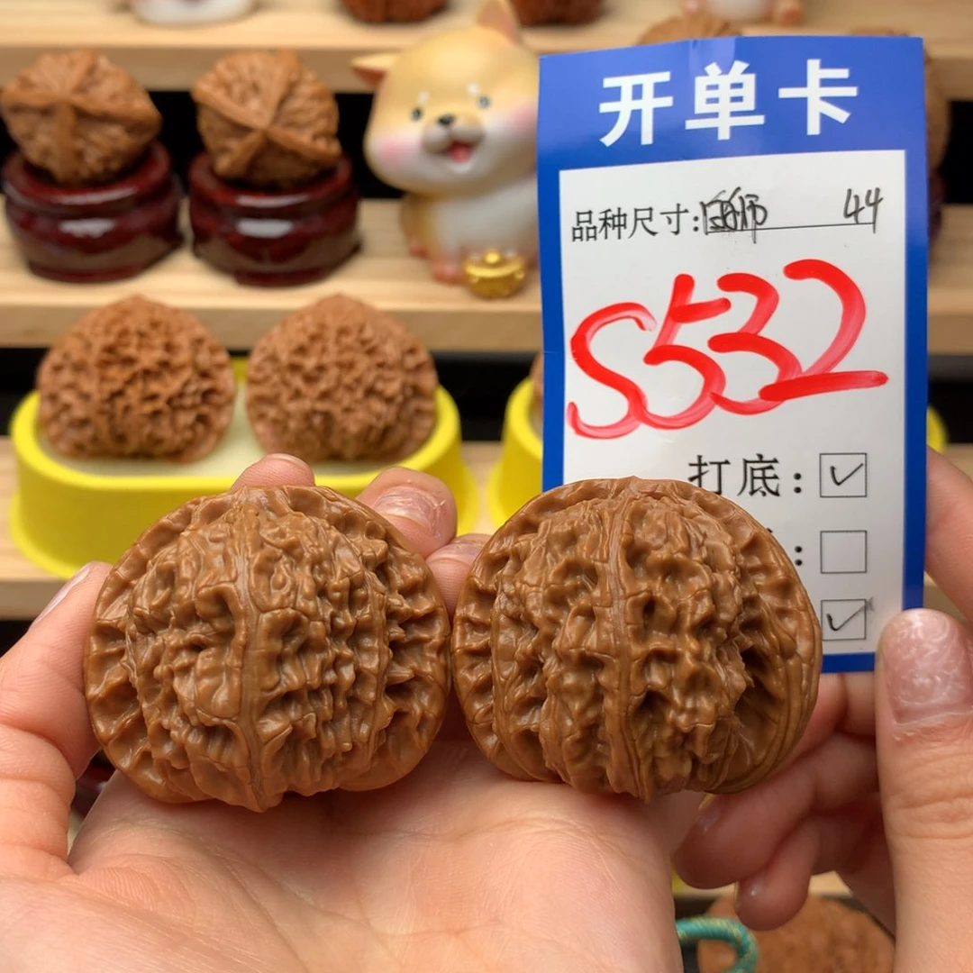 把件文玩核桃白狮子44尺