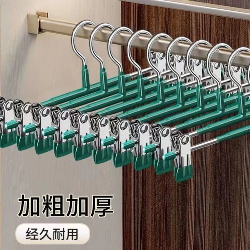 升级无痕挂衣架裤夹子衣夹不绣钢衣架子加粗裙夹可调节强力裤架jl