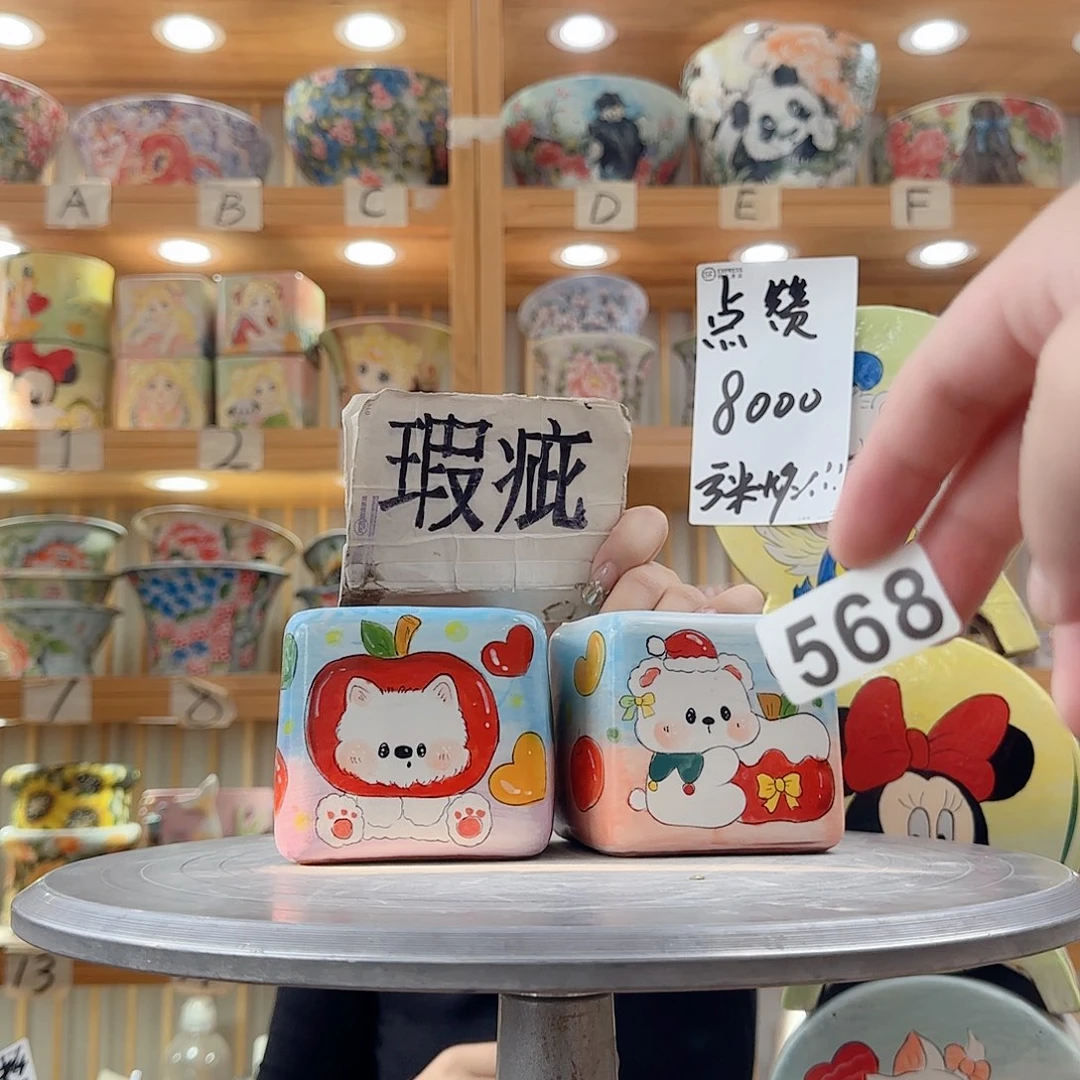 瓷片瑕疵瑕疵瑕疵瑕疵