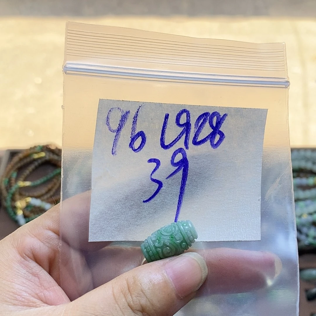 未镶嵌定制翡翠翡翠