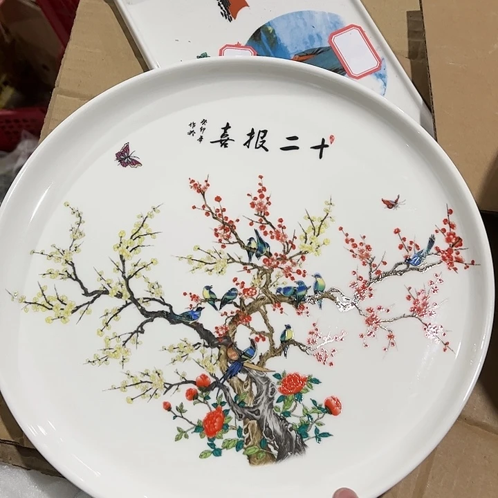 摆件景德镇陶瓷艺术品