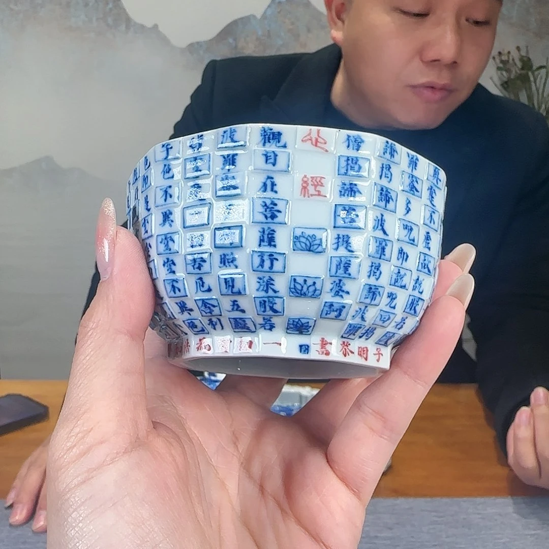 瓷片陶瓷陶瓷陶瓷陶瓷陶瓷