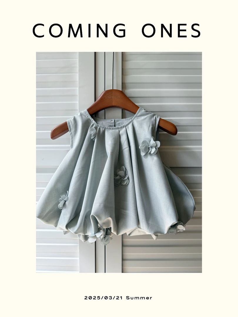 逸朵美芽COMING ONES 女童夏季花瓣裙 in8231