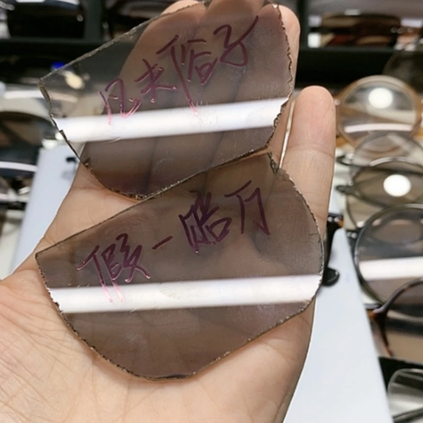 【闪购商品】天然石头镜