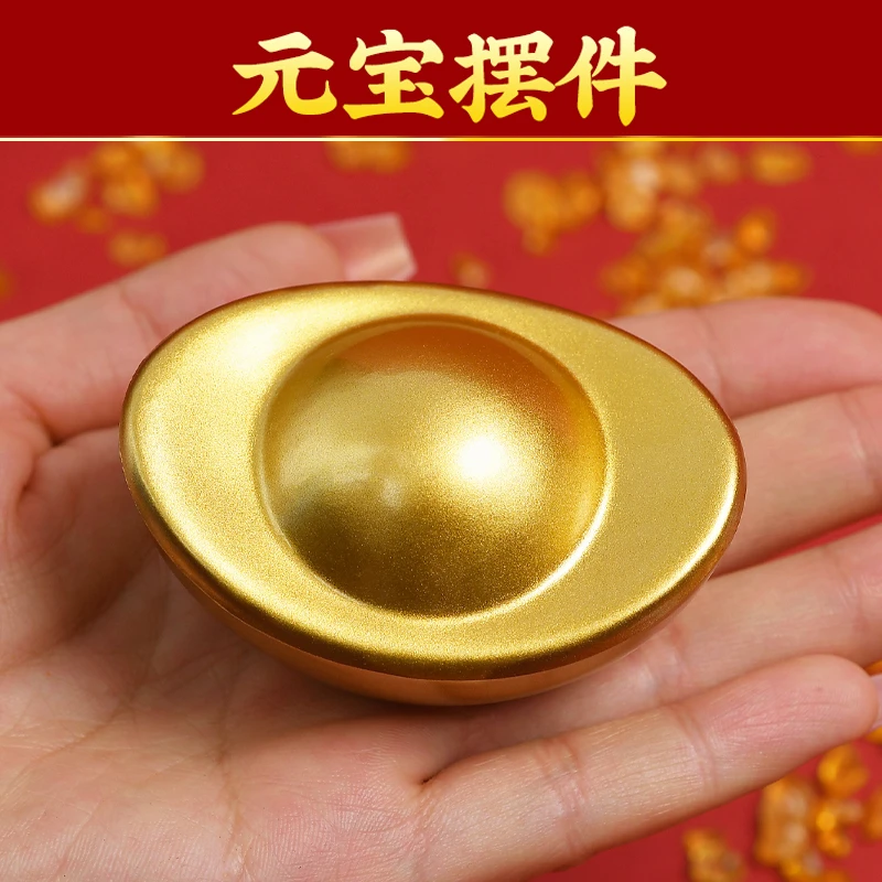 实心沙金元宝摆件金条新年过年客厅聚宝盆桌面装饰道具工艺品摆件