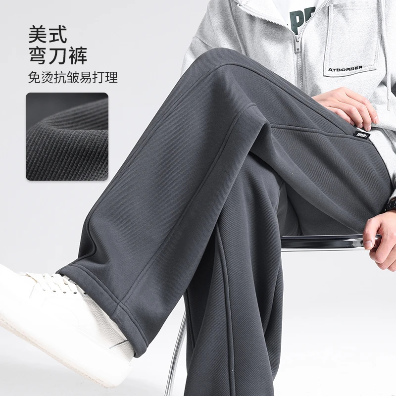 男士裤子春季重磅潮流百搭宽松阔腿休闲裤男生舒适运动裤灰色卫裤