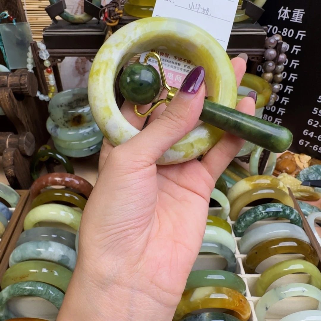 小***妞未镶嵌蛇纹石玉手镯