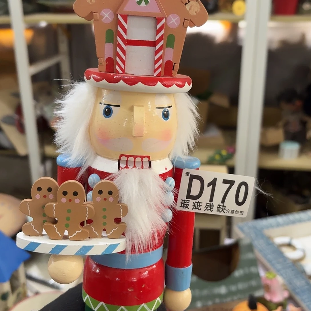 筋***草核桃木/黑胡桃（胡桃木）