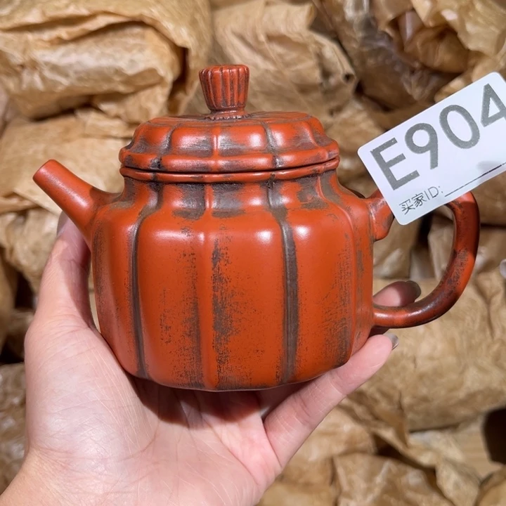 茶壶紫砂紫砂茶壶904