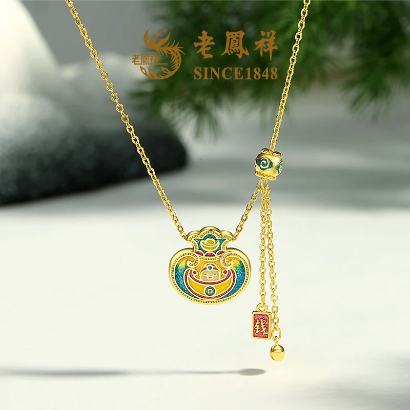 坠链均足银 【老鳯祥】元宝袋项链NG30126G