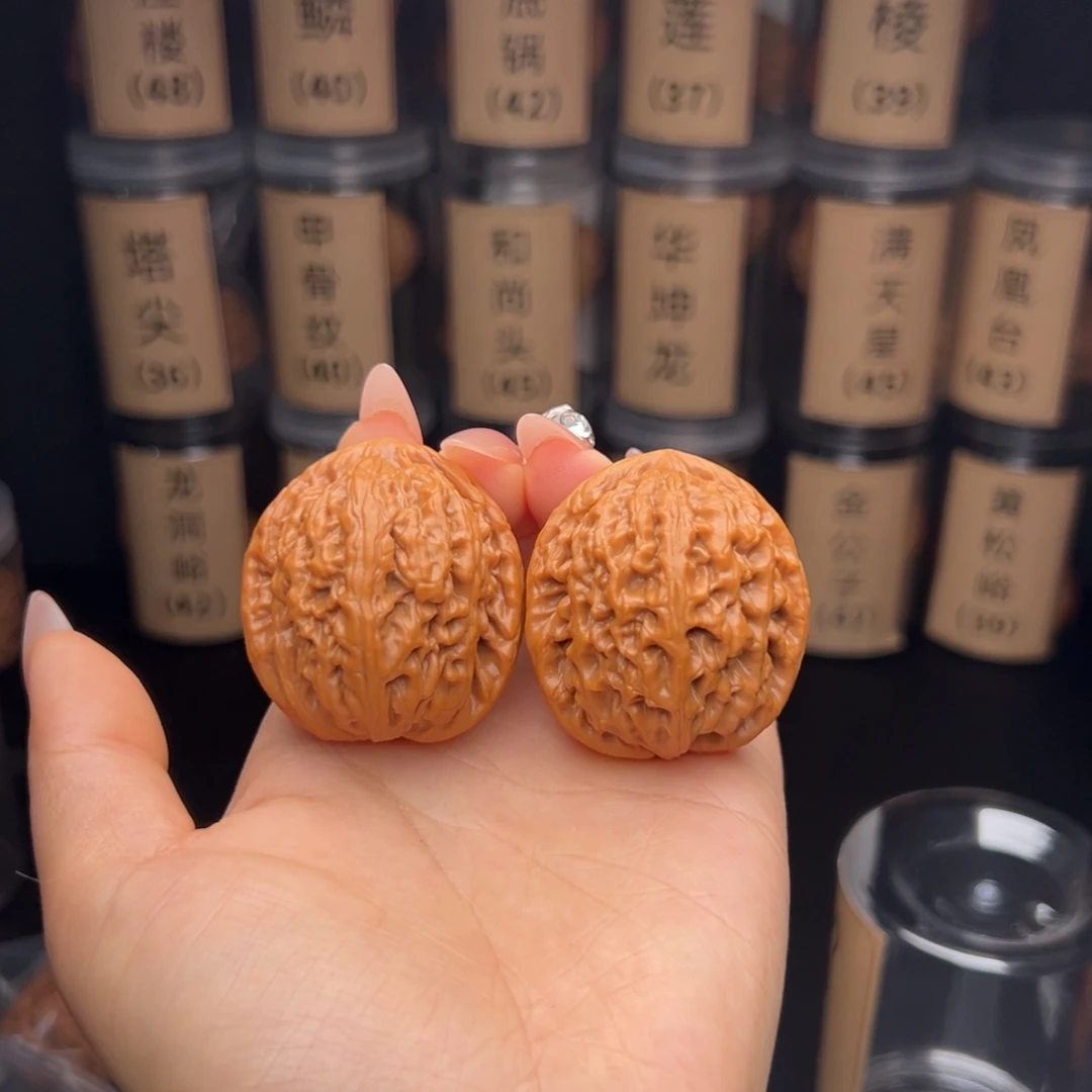 铜***烧吊坠文玩核桃红锦鲤