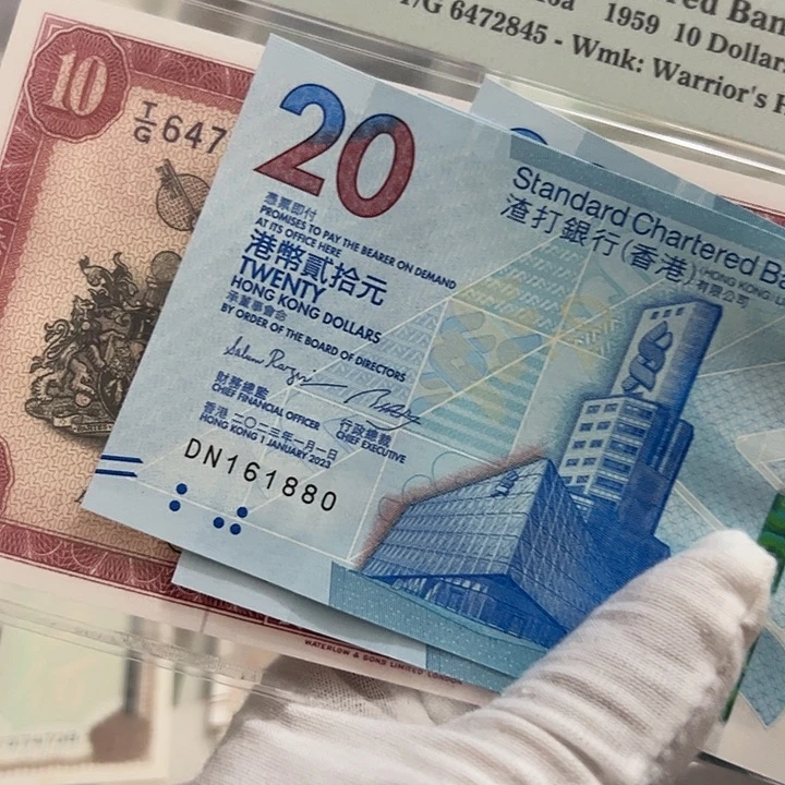 暖***风塑料五张全新保真包邮