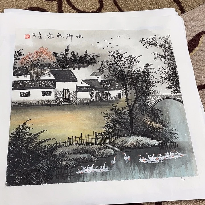瑞***杰国画6665666666666