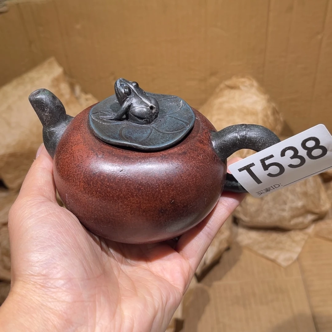 茶壶紫砂紫砂茶壶538
