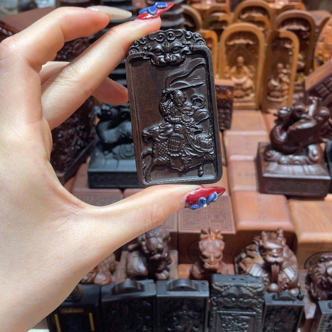 用***8木枣木玉化461虎头雷祖人物像牌子➕挂绳