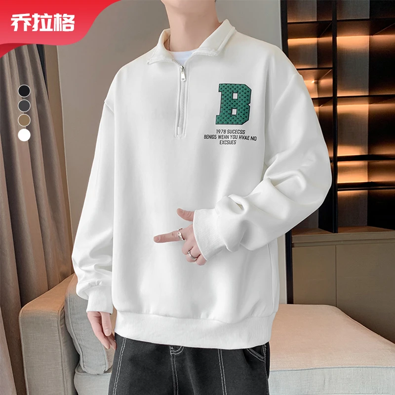 【拉链立领印花卫衣】乔拉格大码男装秋季宽松百搭潮流休闲长袖上衣