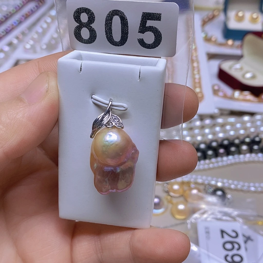 颈饰未镶嵌淡水珍珠