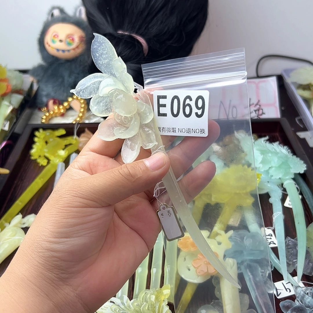 合金蛇纹石玉发饰傻*晴