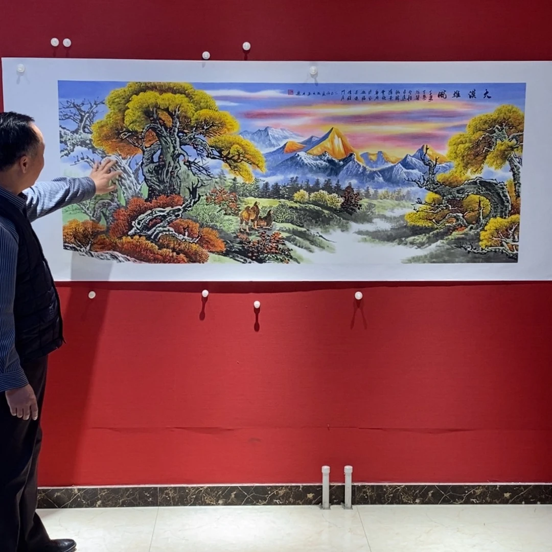 国画国画艺术国画艺术