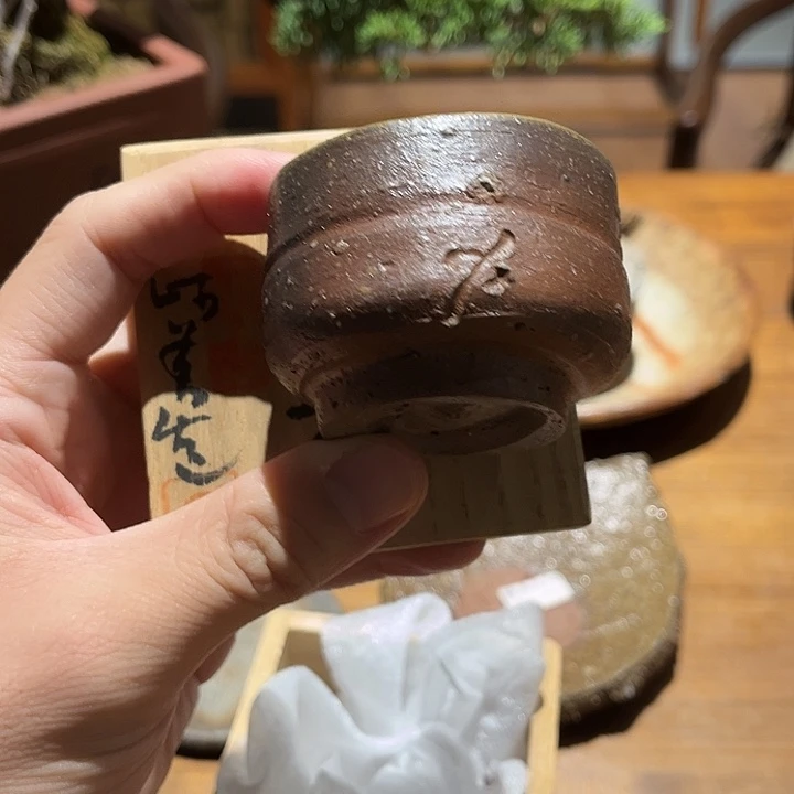 心生欢喜 平安喜乐