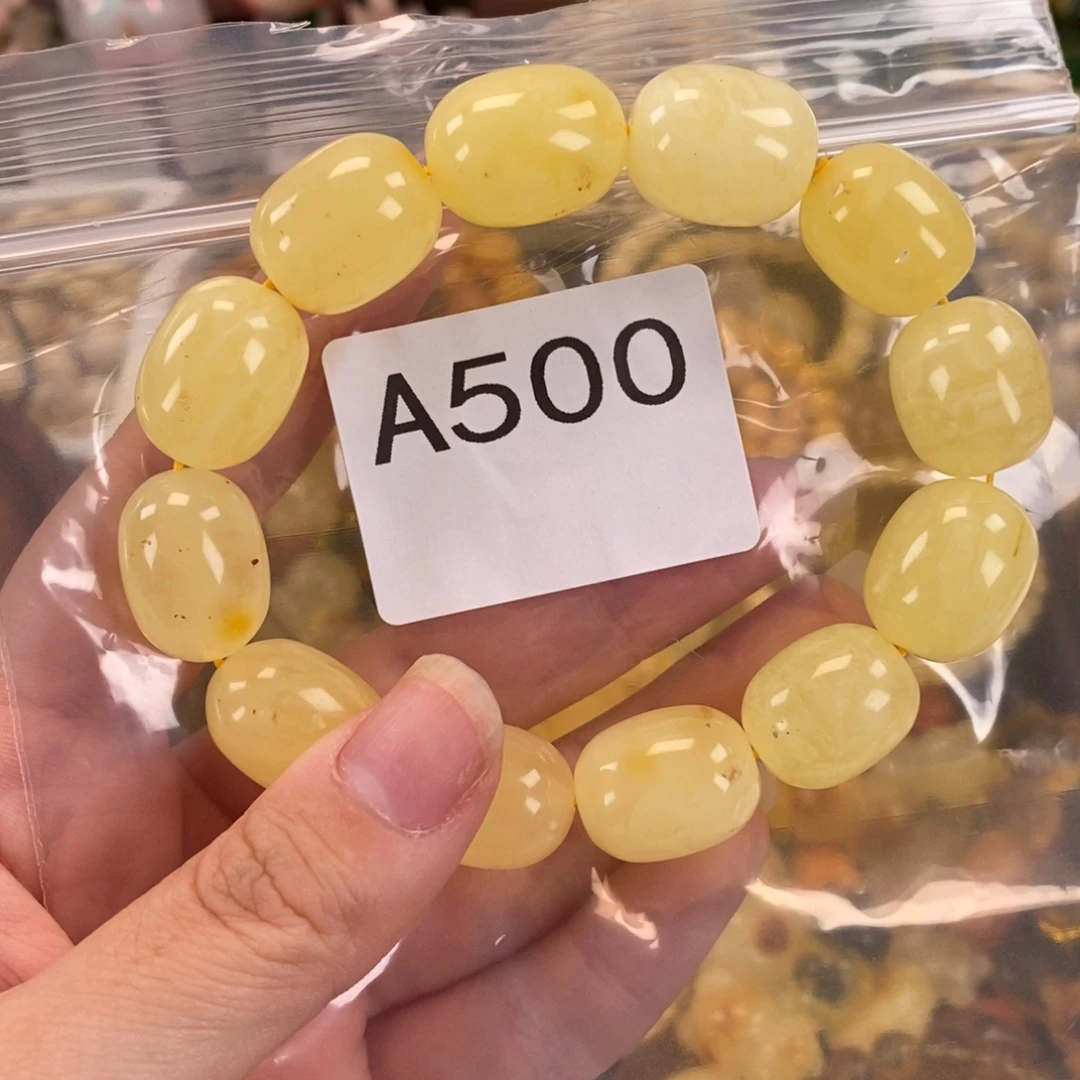 未镶嵌琥珀珠宝奇石