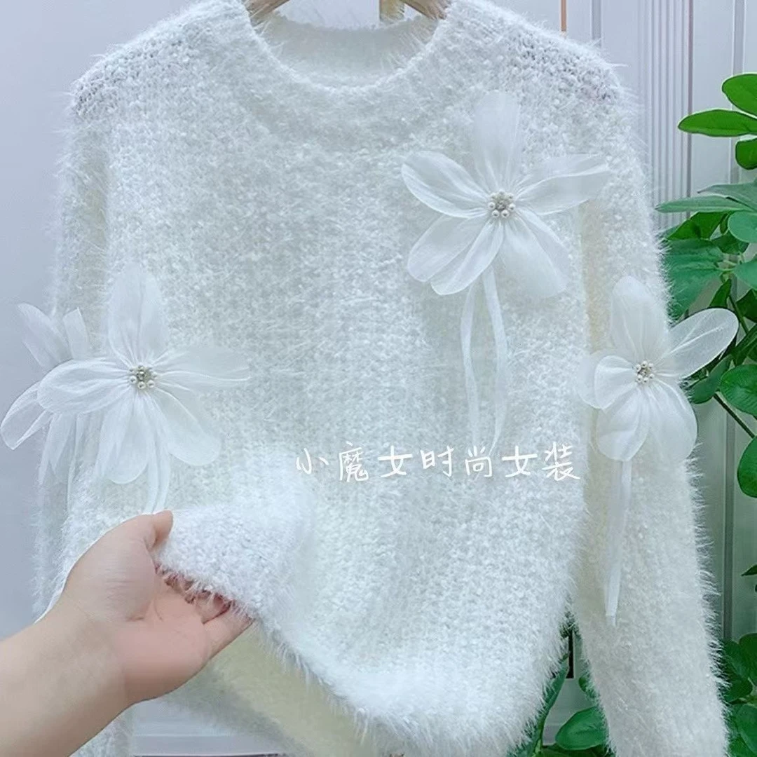 立体钉珠花朵毛衣秋冬