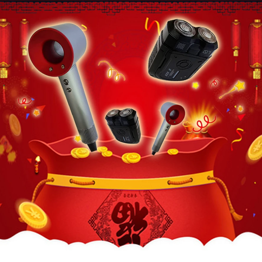 新年福利车灯升级预约 LED透镜矩阵激光大灯 汽车大灯