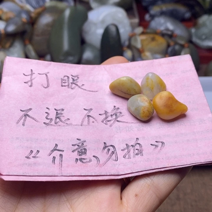 陈***影和田玉未镶嵌颈饰