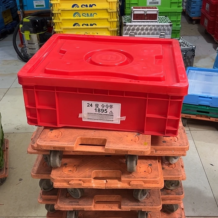 麻***，厚款家用五金工具箱一个带盖