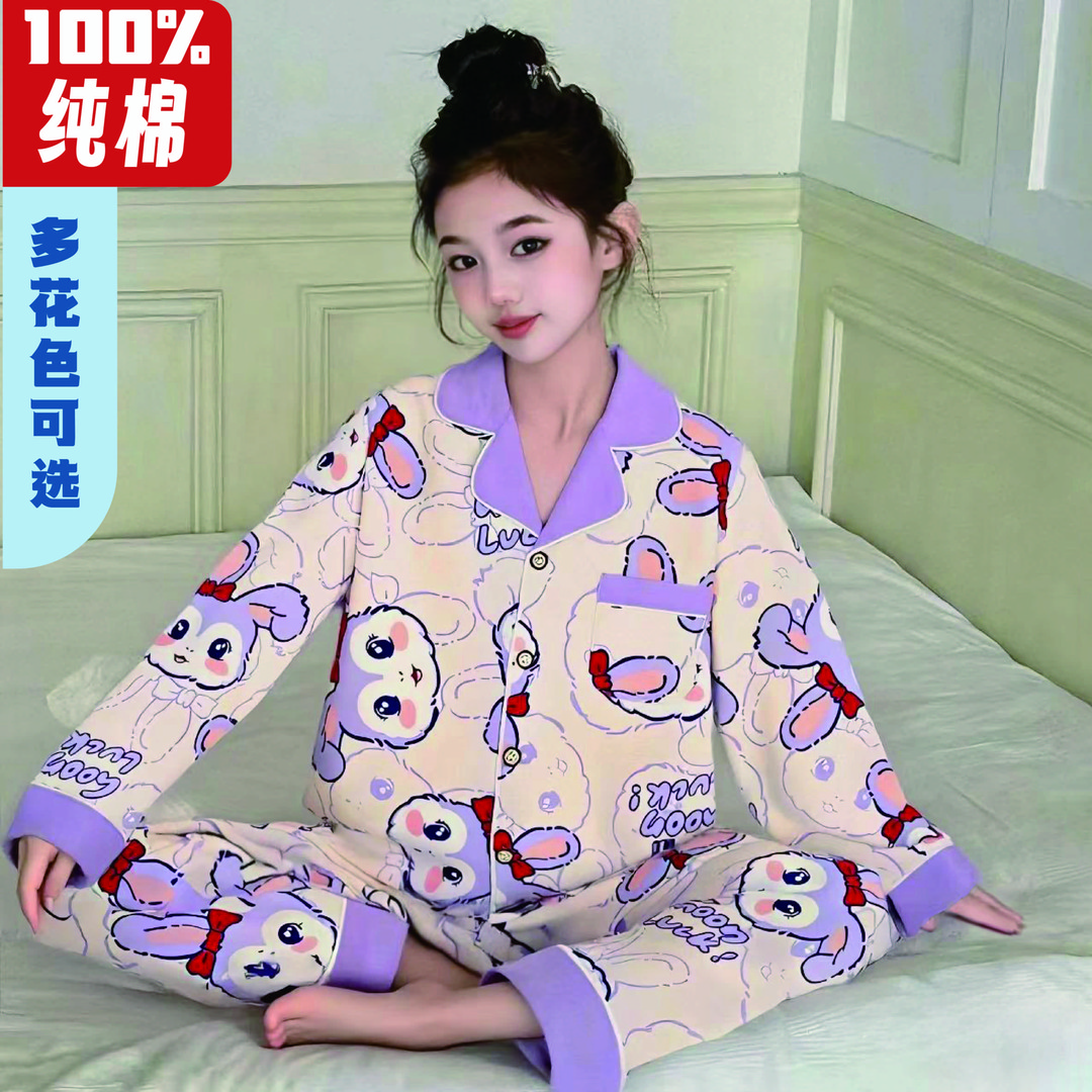 秋冬季纯棉爆款翻领男孩女孩中大童透气休闲吸汗舒适家居服卡通风