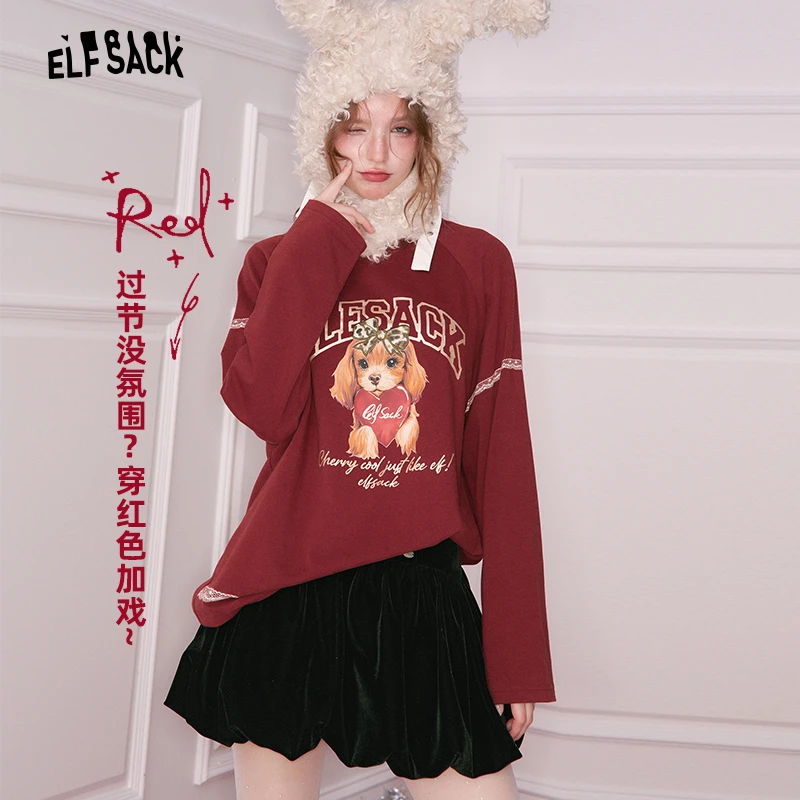 妖精的口袋甜宠印花t恤女2025年冬新款休闲内搭圣诞穿搭红色上衣