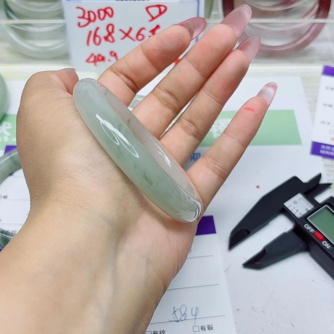 石英质玉未镶嵌手镯210/5758