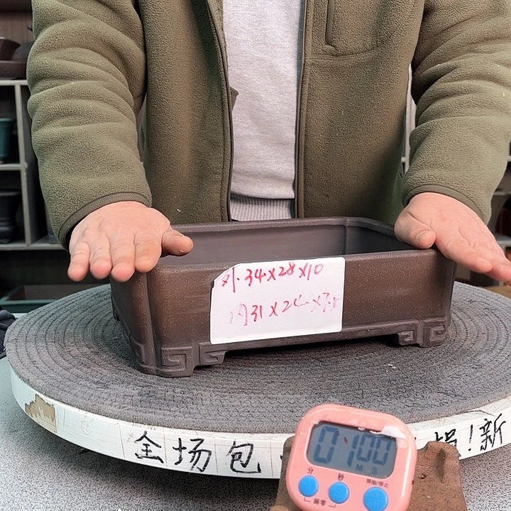 紫砂花盆涛紫砂的颜色很