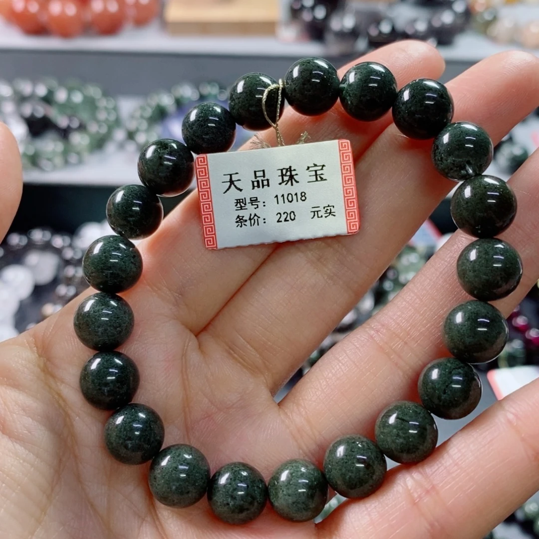 未镶嵌水晶手链绿幽灵11018