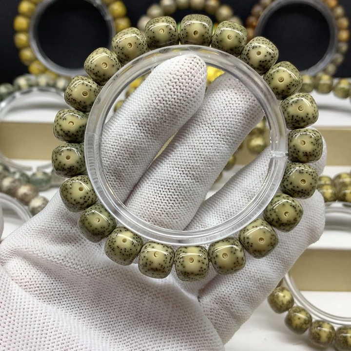 星月菩提手串17号 绿幽灵月留白小细星11.3/10.3