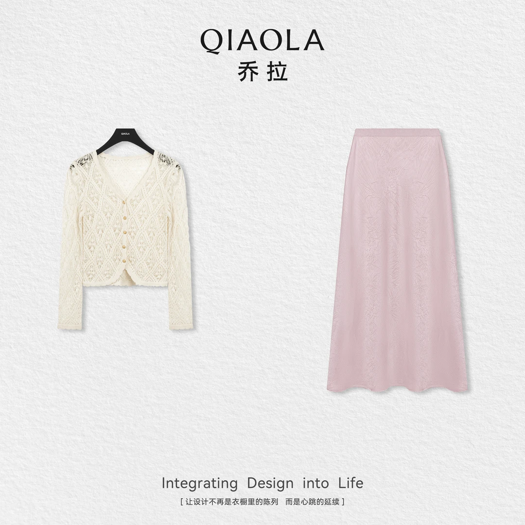 QIAOLA/乔拉【面若桃李】秋季莱赛尔天丝亚麻针织上衣半身裙预售
