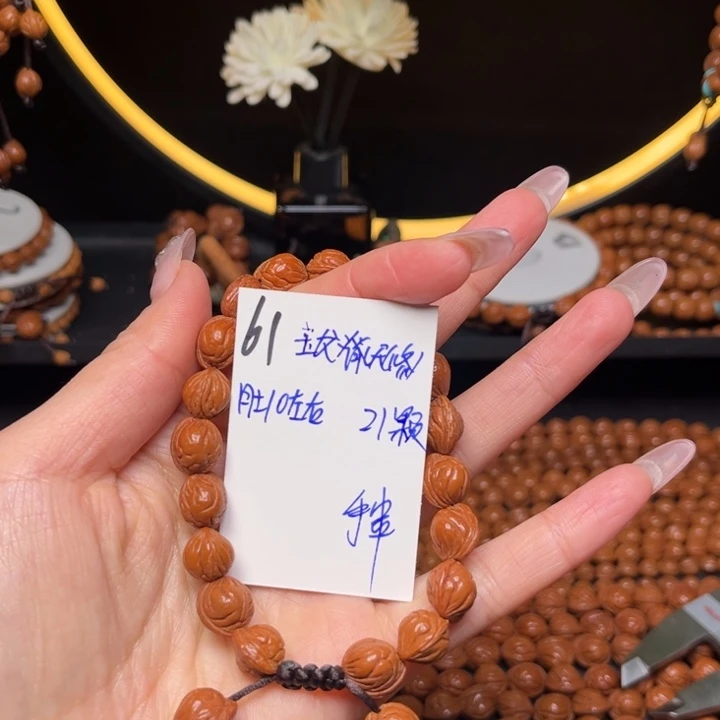 吊坠桃核玉龙脊10尺寸