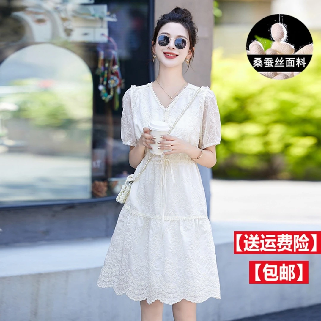 2025夏季新款白色冰丝连衣裙女小个子气质蕾丝绣花桑蚕丝仙女裙子