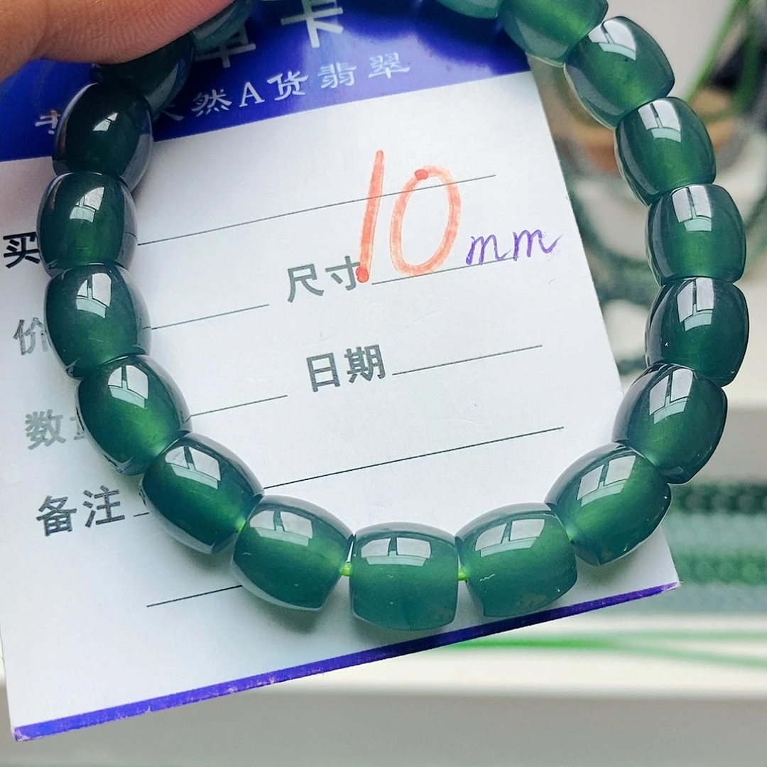 未镶嵌手链翡翠翡翠