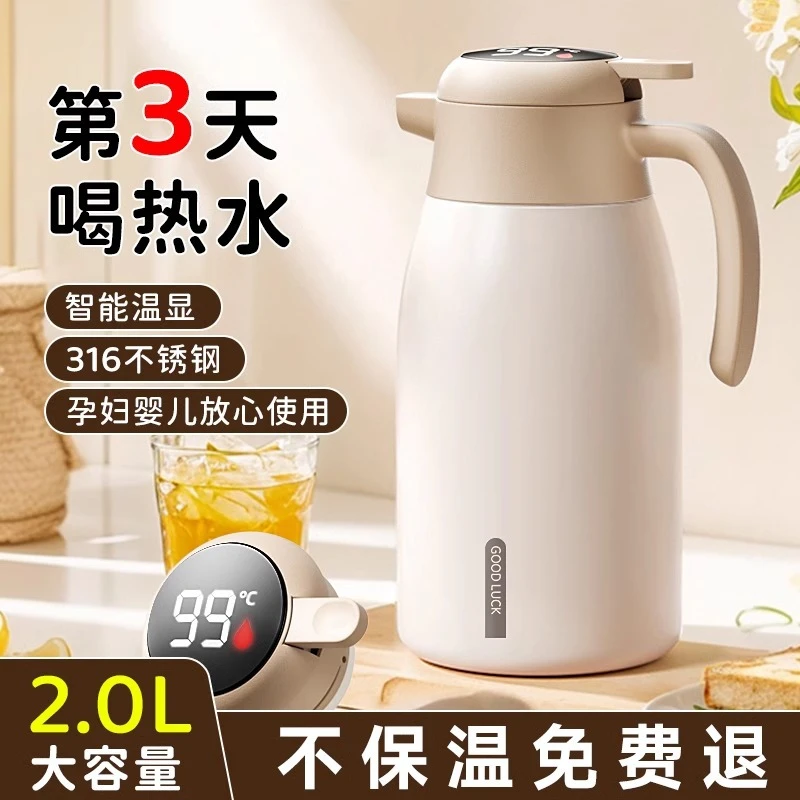 900ML-1000ML水壶宿舍办公室保温壶316不锈钢保温水壶大容量热水