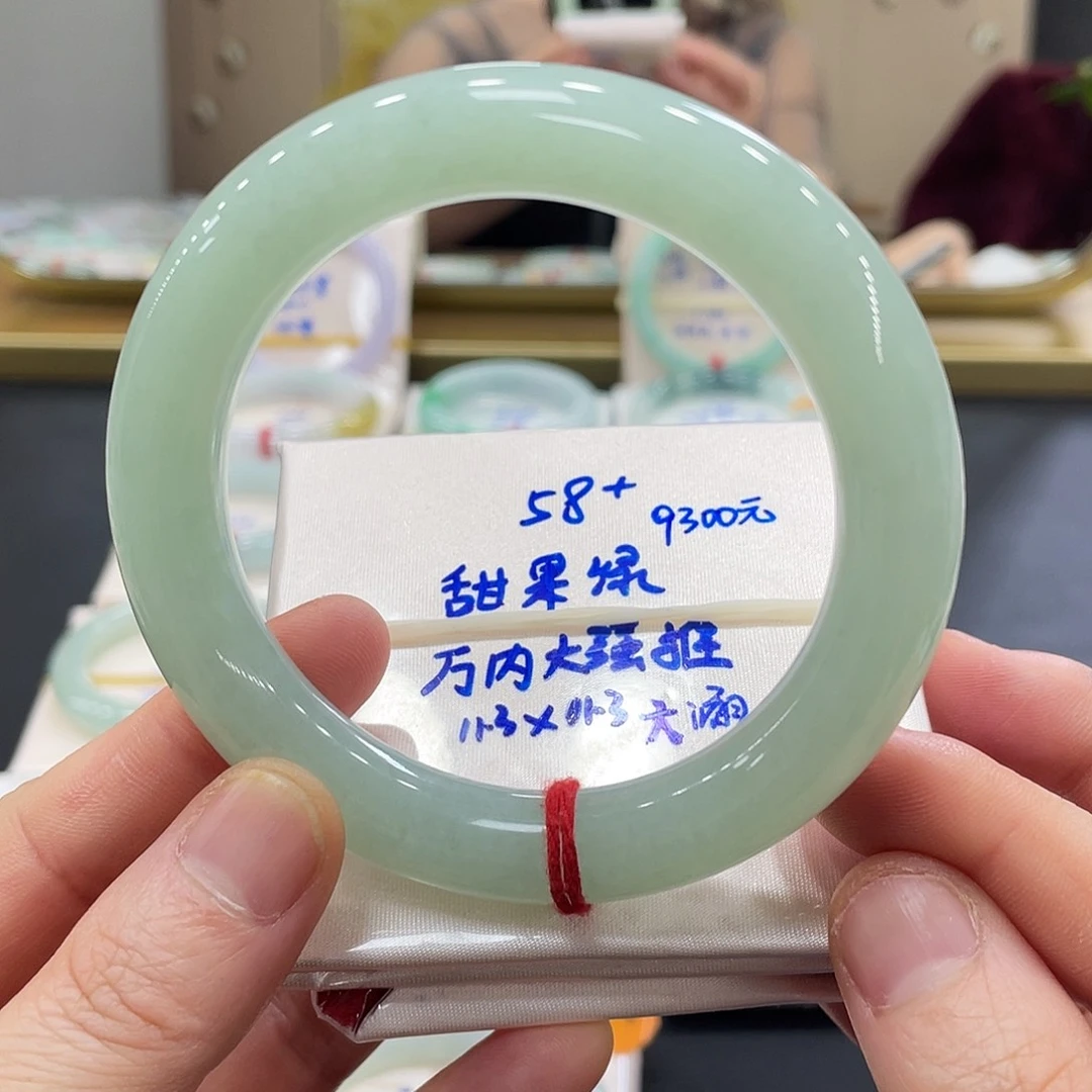 未镶嵌手镯翡翠翡翠