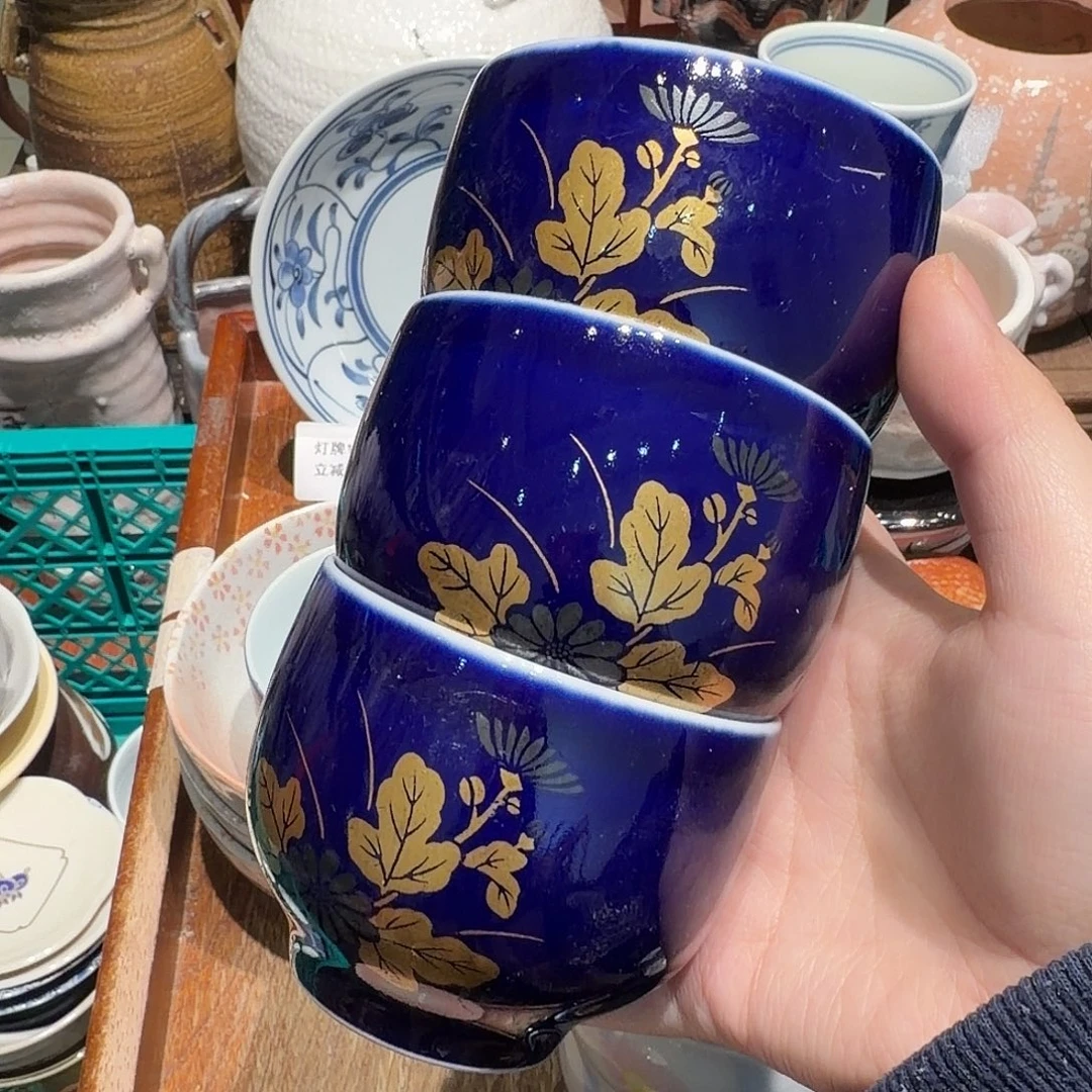 瓷片四十包邮 非全新