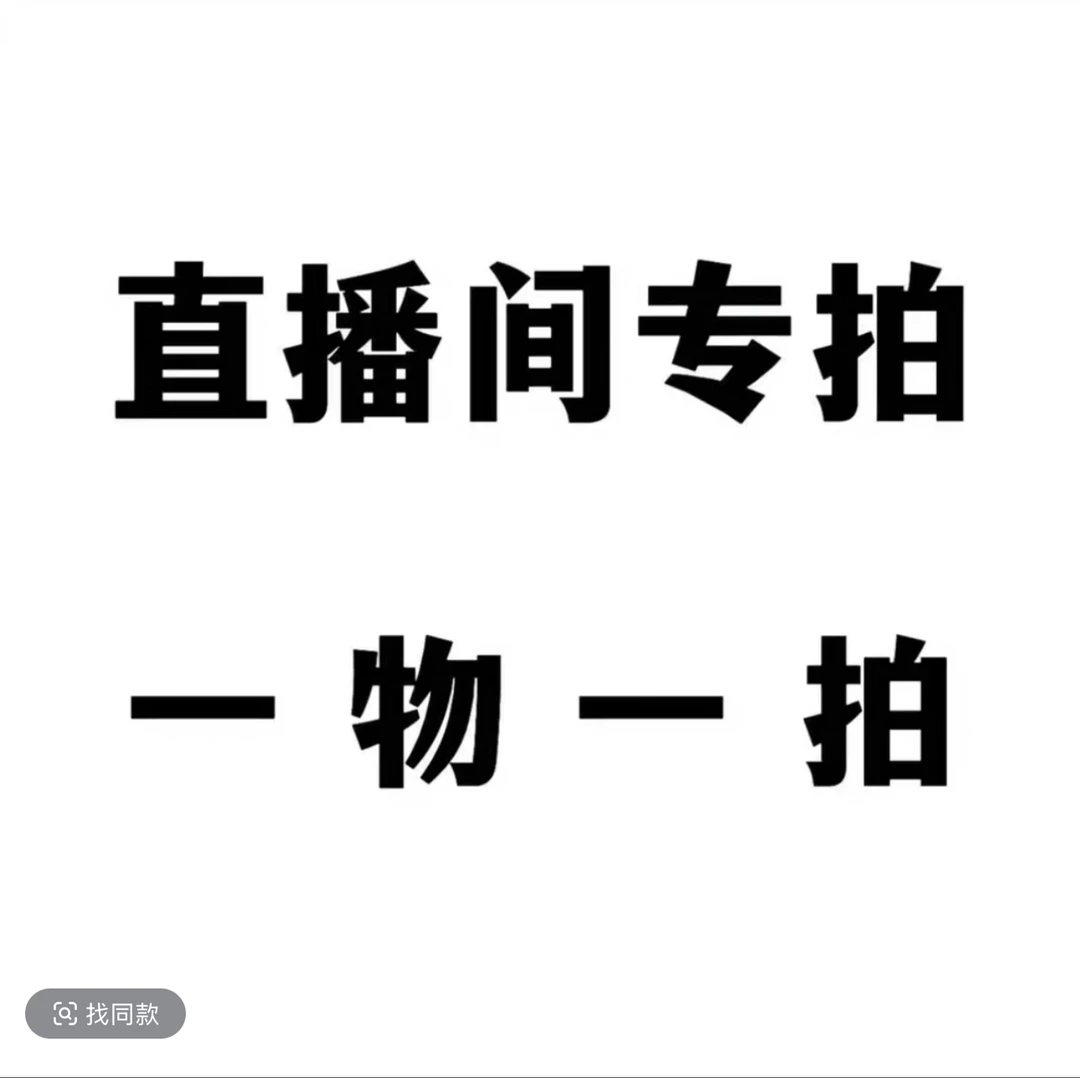 【一物一拍】花卉三角梅四季勤花基地直发