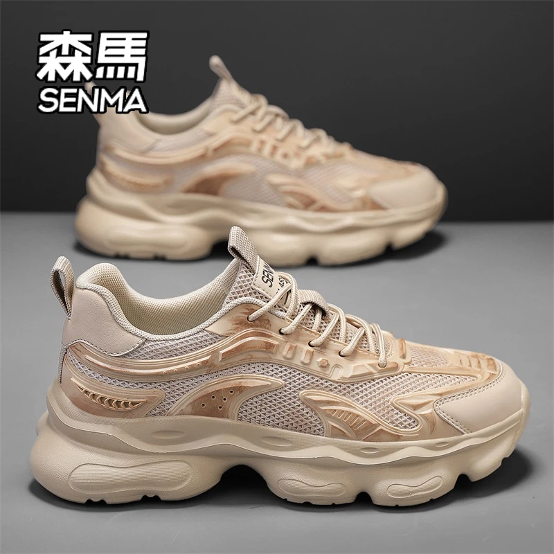 SENMA/森马男鞋冬季新款运动休闲跑步厚底青少年百搭网面老爹潮鞋