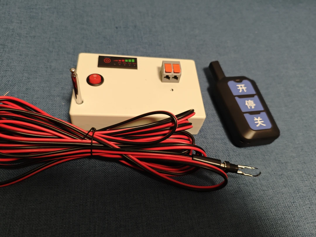 大功率远程控制1路点火器12V供电充电重复使用钨丝点火头配5米线