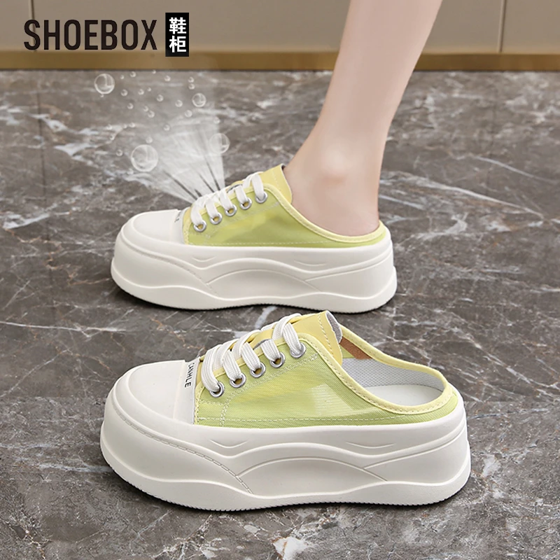 SHOEBOX鞋柜厚底包头半拖女夏外穿2025新款百搭无后跟网面小白鞋