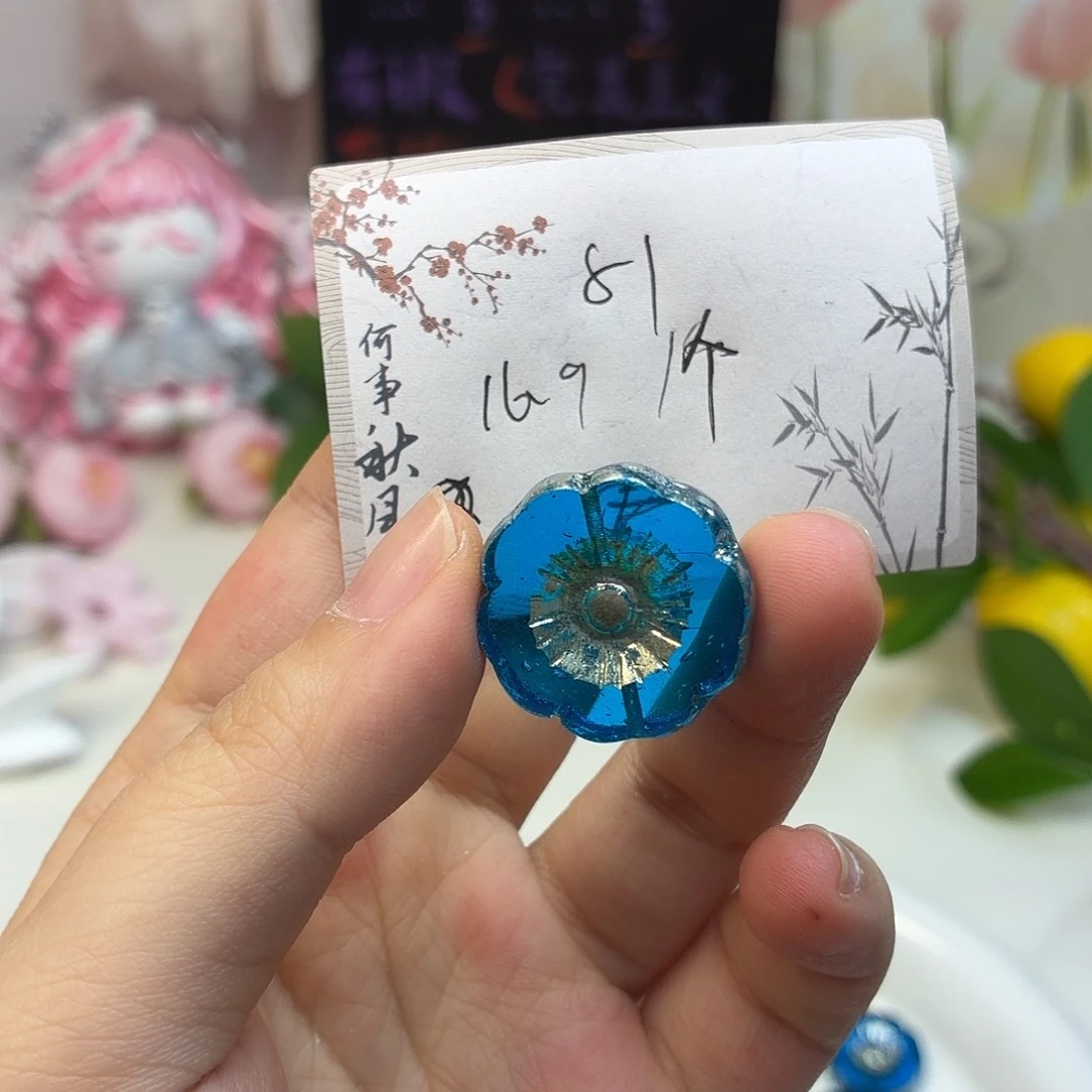 捷克琉璃28号上新81