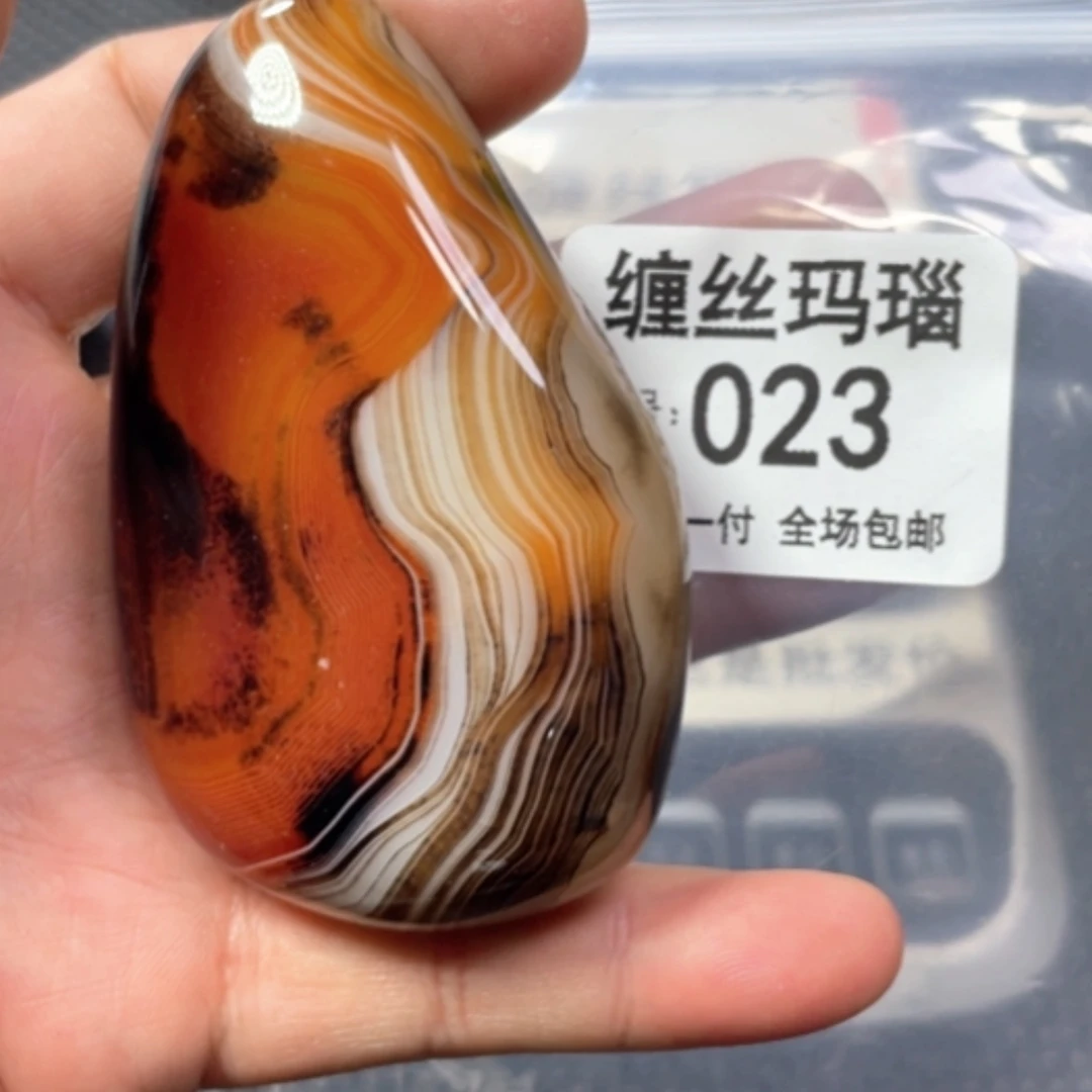 【闪购商品】未镶嵌颈饰玛瑙/玉髓