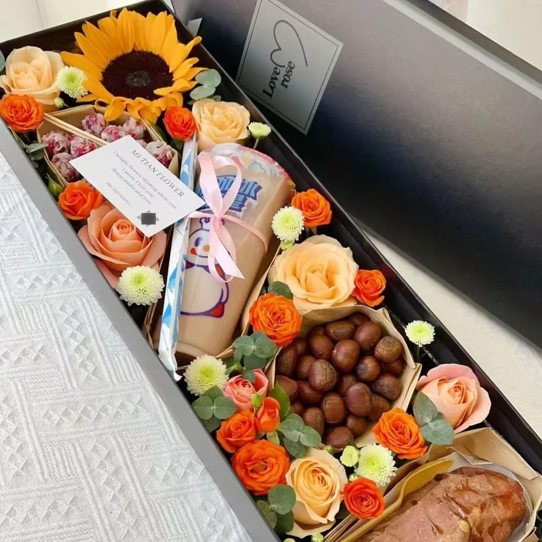 【暖冬四件套】过冬四件套冬日四件套鲜花1朵向日葵玫瑰混搭入冬四件套礼盒手提长形礼盒